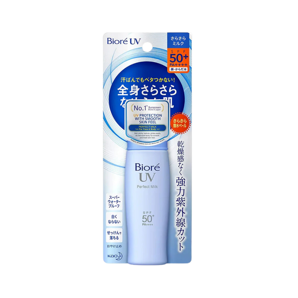 Biore UV Perfect Milk SPF 50 - 40ml